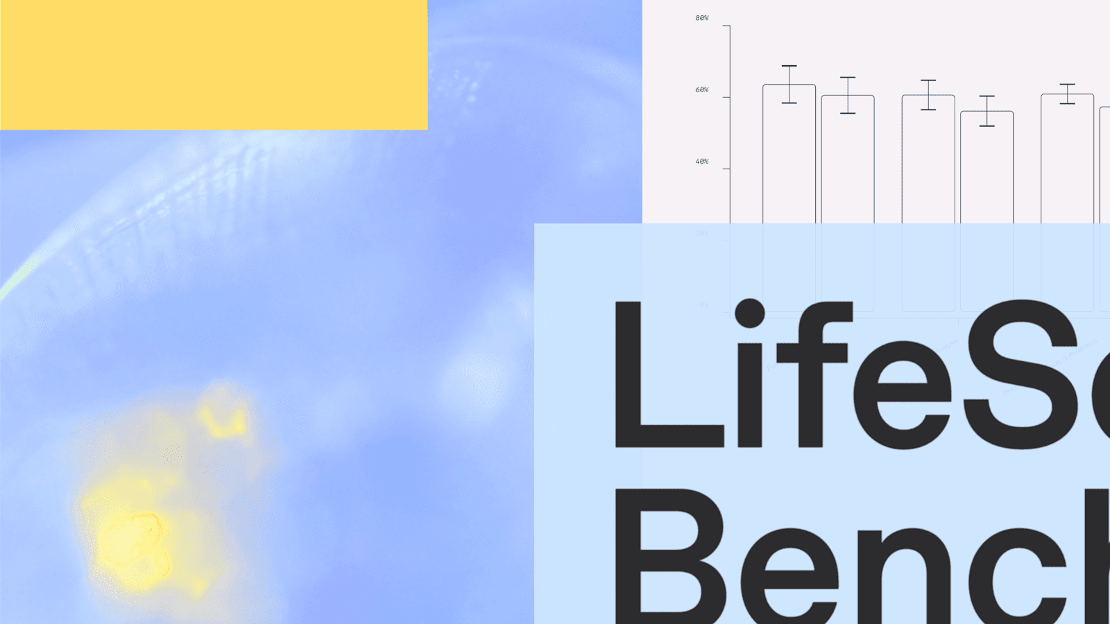 LifeSciBench:专为真实生命科学研究设计的AI基准测试,衡量AI在复杂科研任务中的实际能力