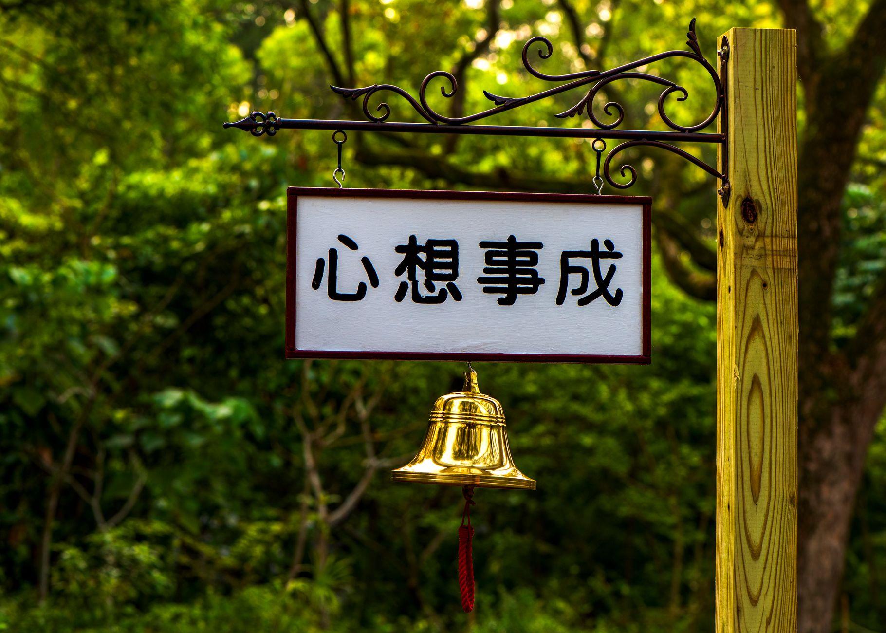 AI科研评价迎来新范式:从闭卷考试到真实发现,中国企业如何定义新标准
