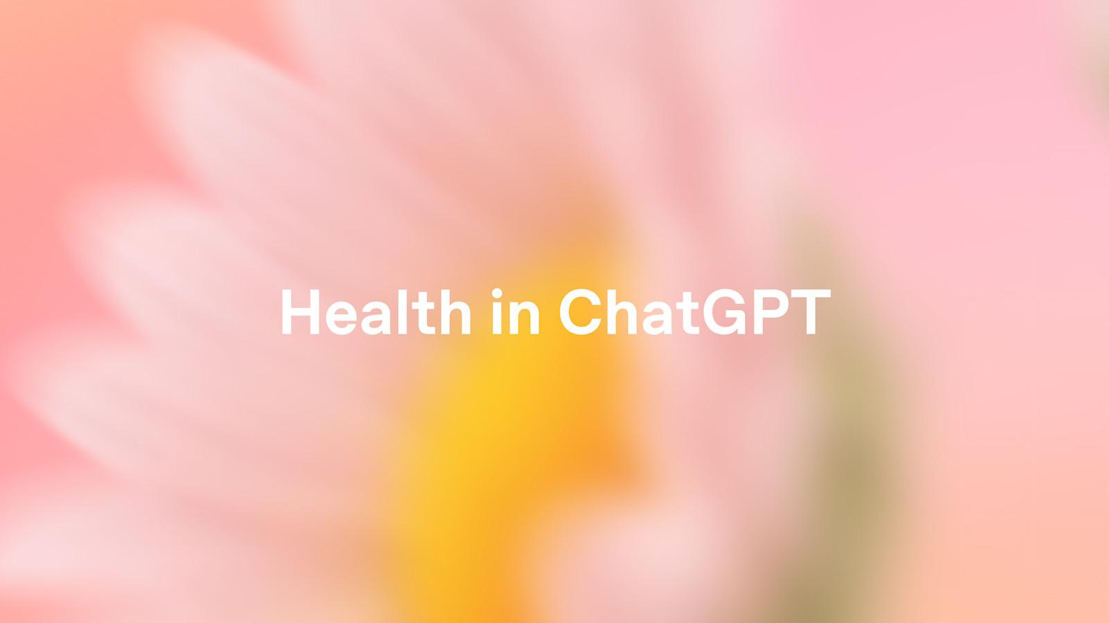 ChatGPT健康功能上线:连接健康数据,开启智能健康管理新时代